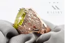 Vintage Jewlery Ring Yellow Peridot Original Vintage 14K Rose Gold vrc074r